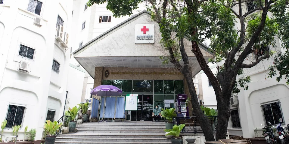 Photo of Anonymous Clinic