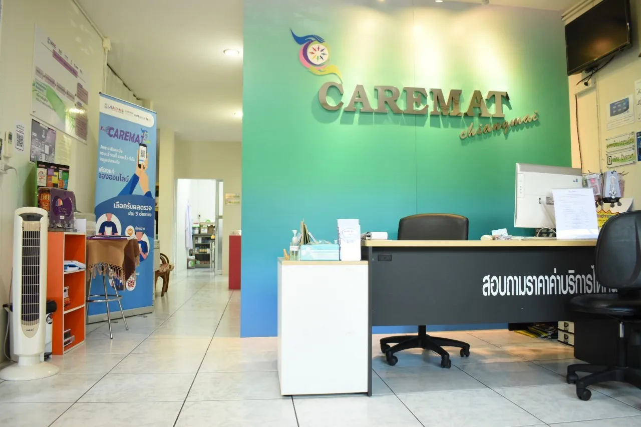 Photo of CAREMAT Chiangmai