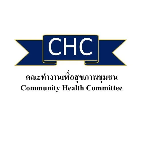 CHC (Community Health Committee) logo