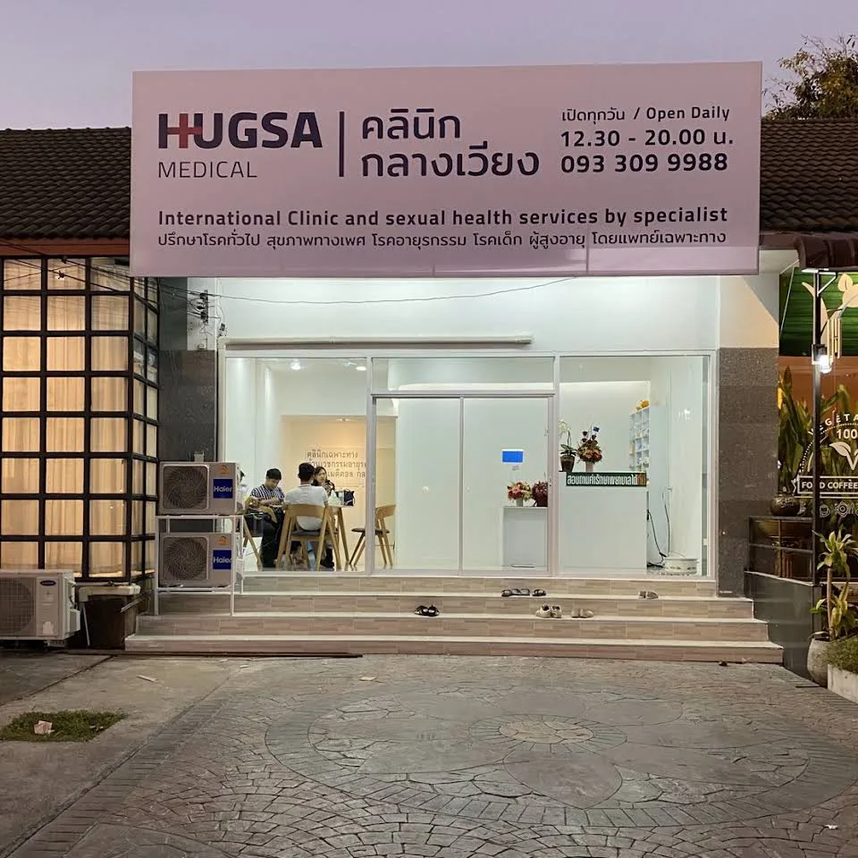 Photo of Hugsa Clinic