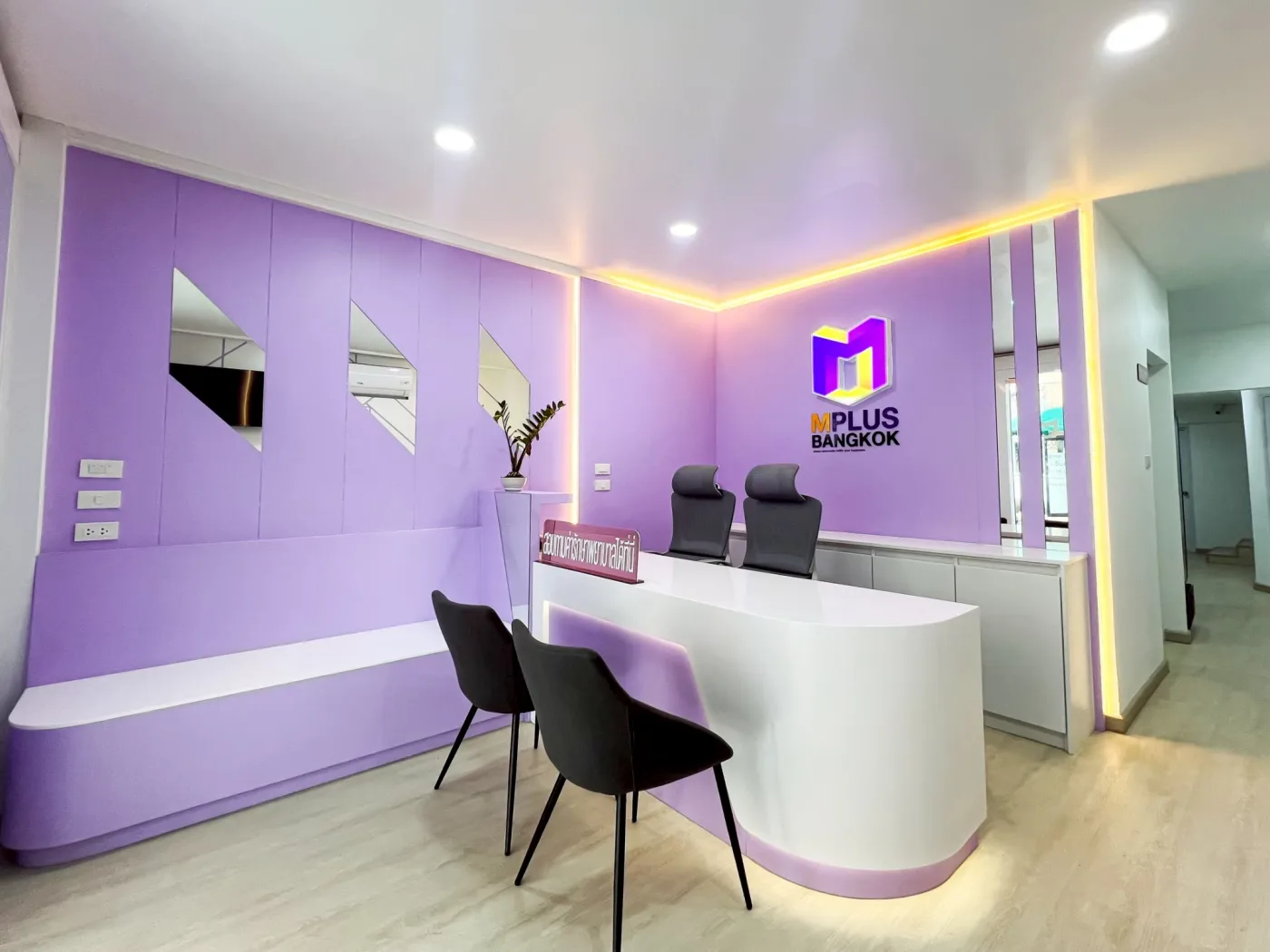 Photo of Mplus Bangkok
