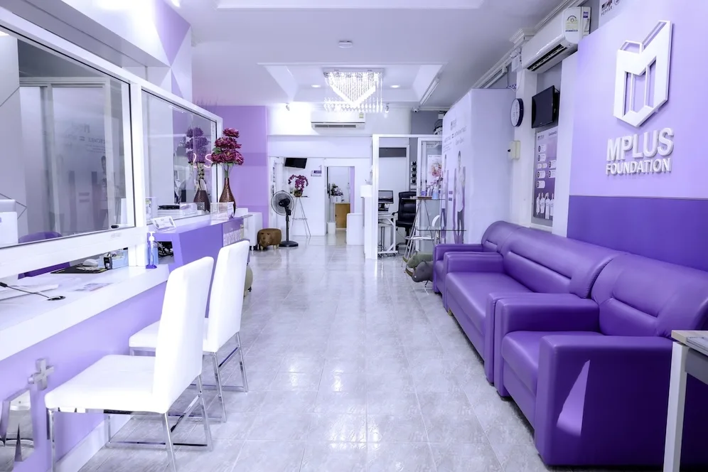 Photo of Mplus Chiang Mai