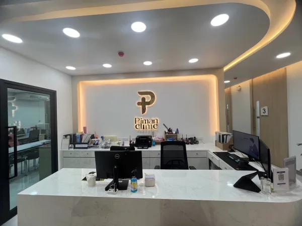PIMAN logo