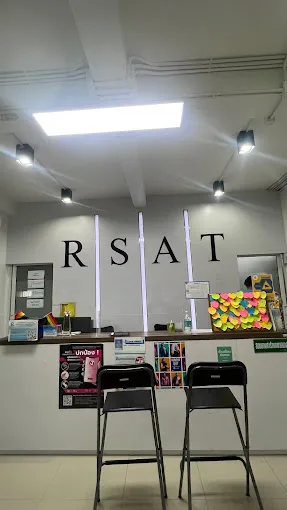 Photo of Rsat Chon Buri