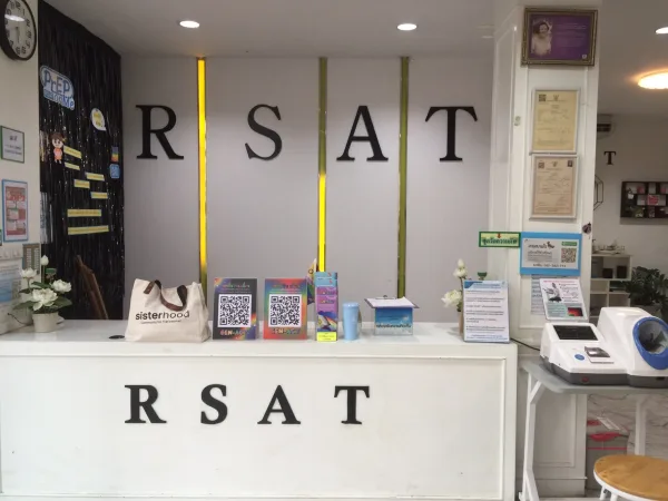 RsatUbon logo