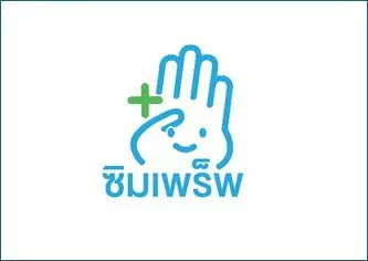SimpPrEP Lampang logo