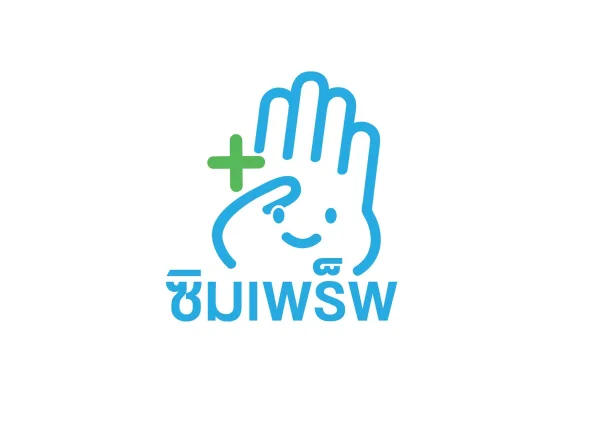 SimpPrEP ChiangMai logo