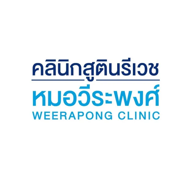 Weerapong logo