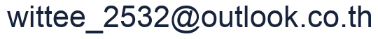 Clinic contact email (shown as an image)