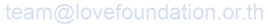 Love Foundation contact email (shown as an image)