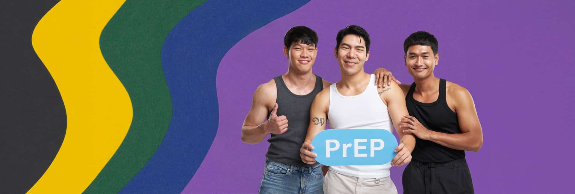 Take PrEP Get Safe การป้องกัน HIV ด้วย PrEP