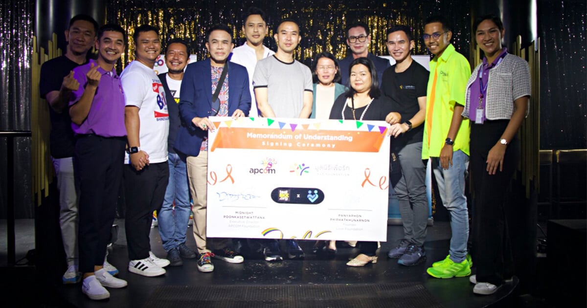 Love Foundation & APCOM Join Forces to Elevate LGBTQI+ Digital Health