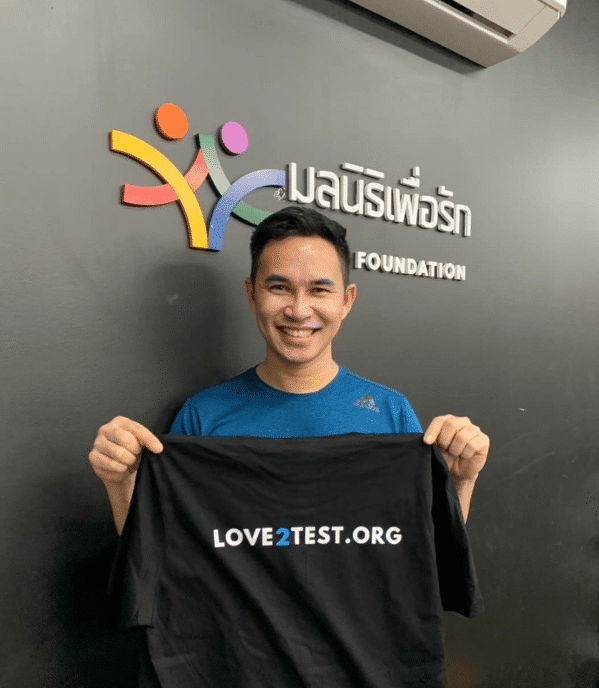 Love2Test.org, a platform developed by the Love Foundation under the leadership of Panyaphon Piphatkhunarnon
