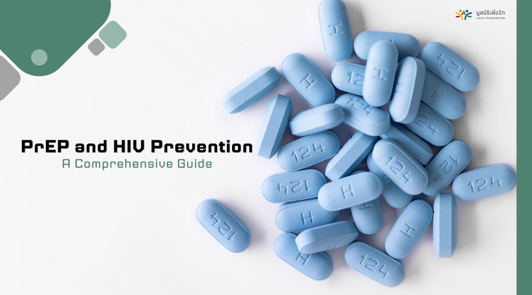 PrEP and HIV Prevention A Comprehensive Guide