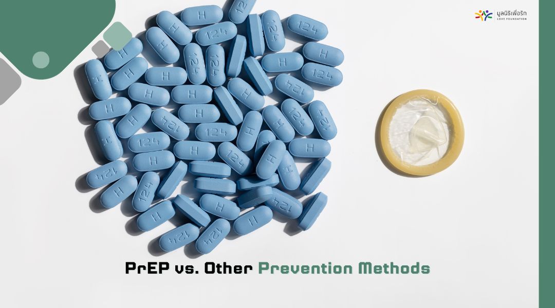 PrEP vs. Other Prevention Methods