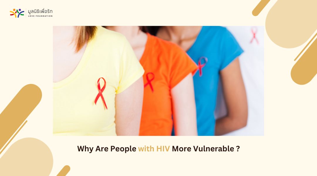 Why Are People with HIV More Vulnerable
