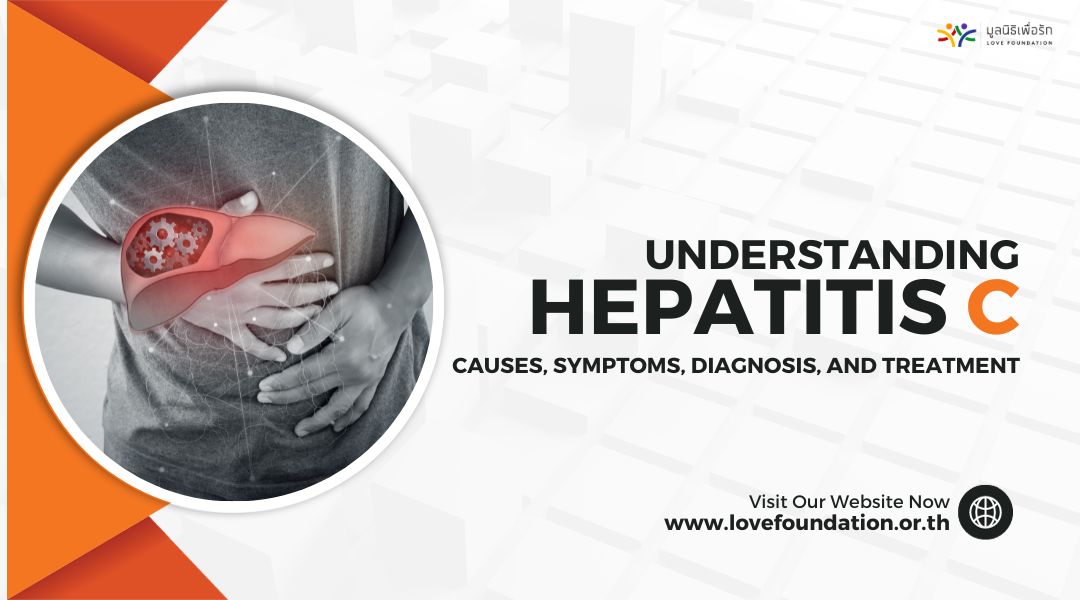 Hepatitis C Understanding