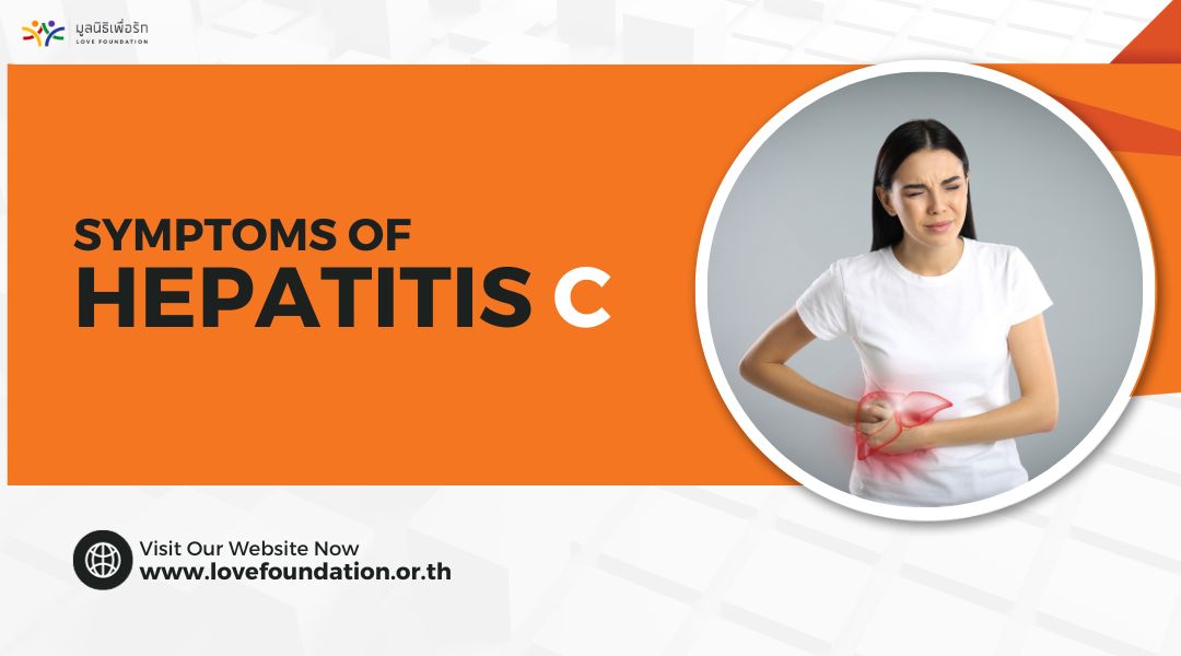 Symptoms of Hepatitis C