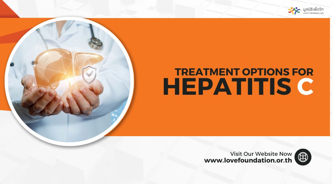 Treatment Options for Hepatitis C