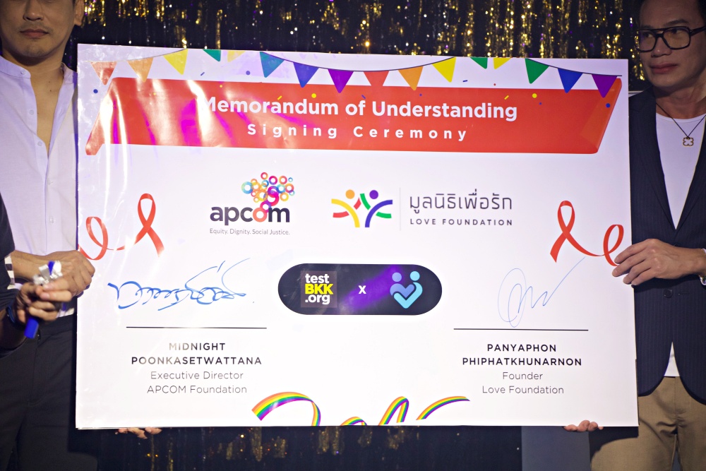 Memorandum of Understanding Signing Ceremony Apcom and Love Foundation