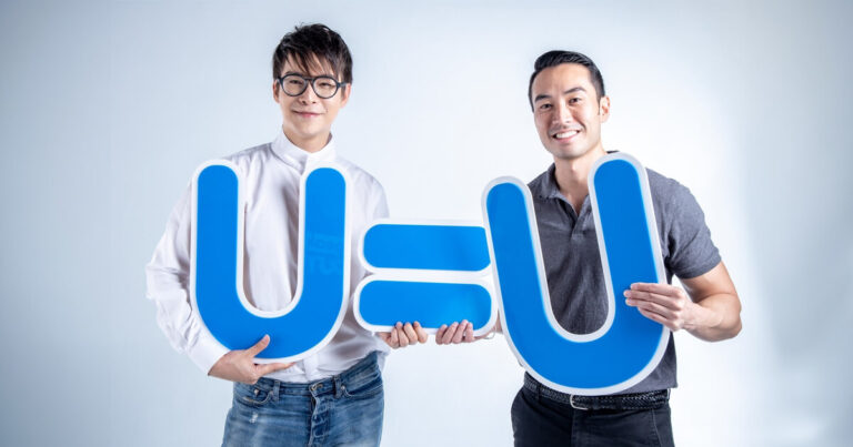 U=U ไม่เจอเท่ากับไม่แพร่