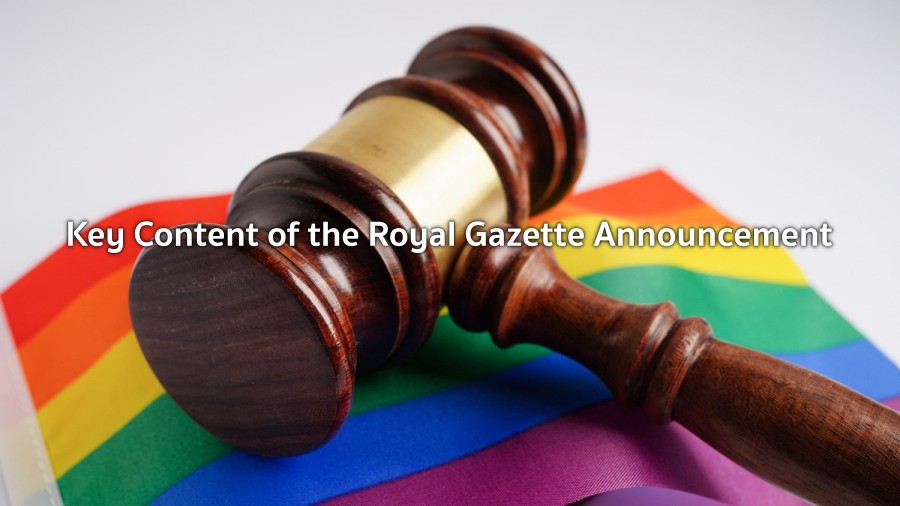 Key Content of the Royal Gazette Announcement